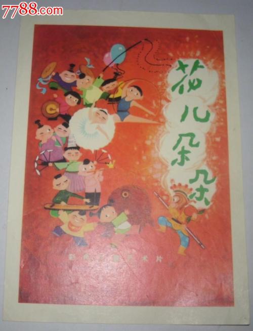 澳克伍德大学 Media diploma